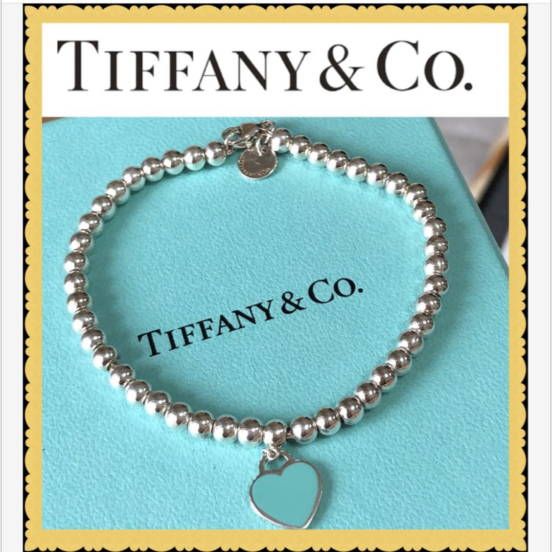 Tiffany & Co.(ティファニー)の美品　ティファニー ブルー ハート タグ ビーズ ブレスレット　SV925 レディースのアクセサリー(ブレスレット/バングル)の商品写真