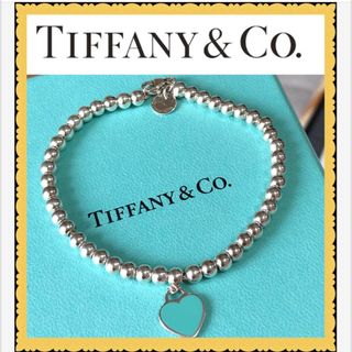 ティファニー(Tiffany & Co.)の美品　ティファニー ブルー ハート タグ ビーズ ブレスレット　SV925(ブレスレット/バングル)