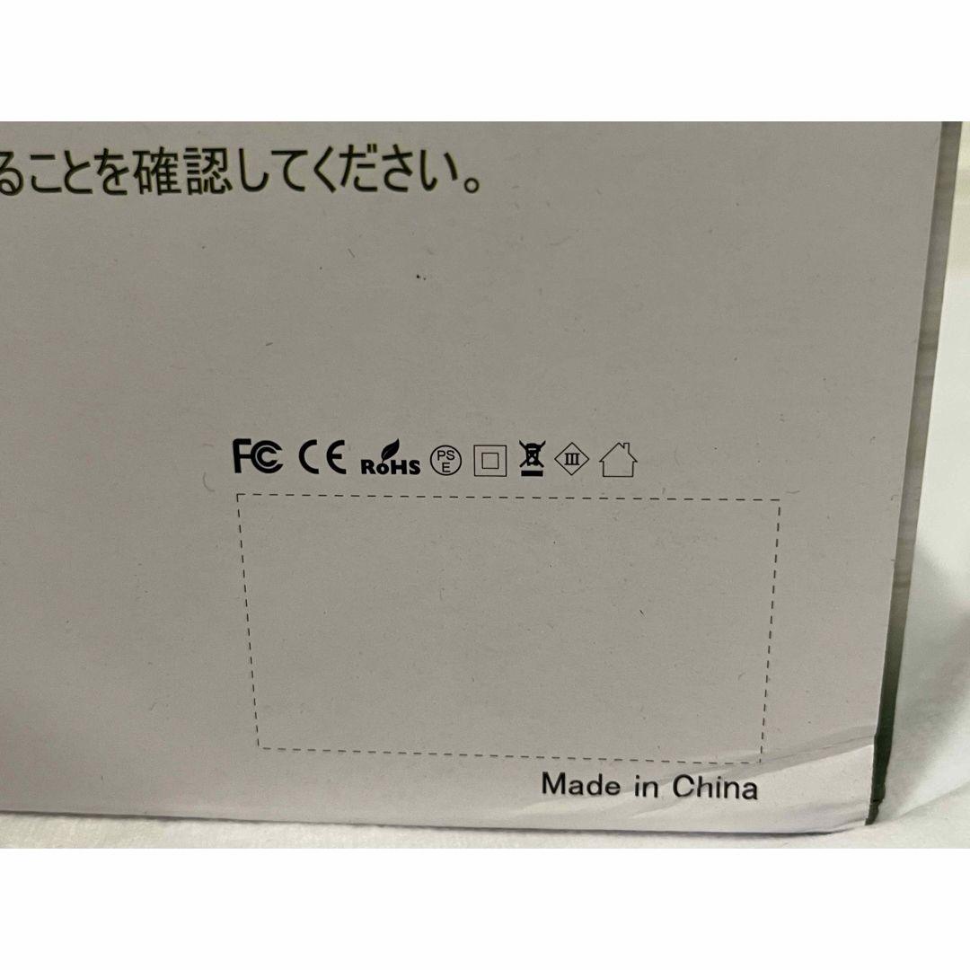 【-10℃冷感＆ミスト機能付き】卓上扇風機  小型 タイマー機能 4段階風力 スマホ/家電/カメラの冷暖房/空調(扇風機)の商品写真