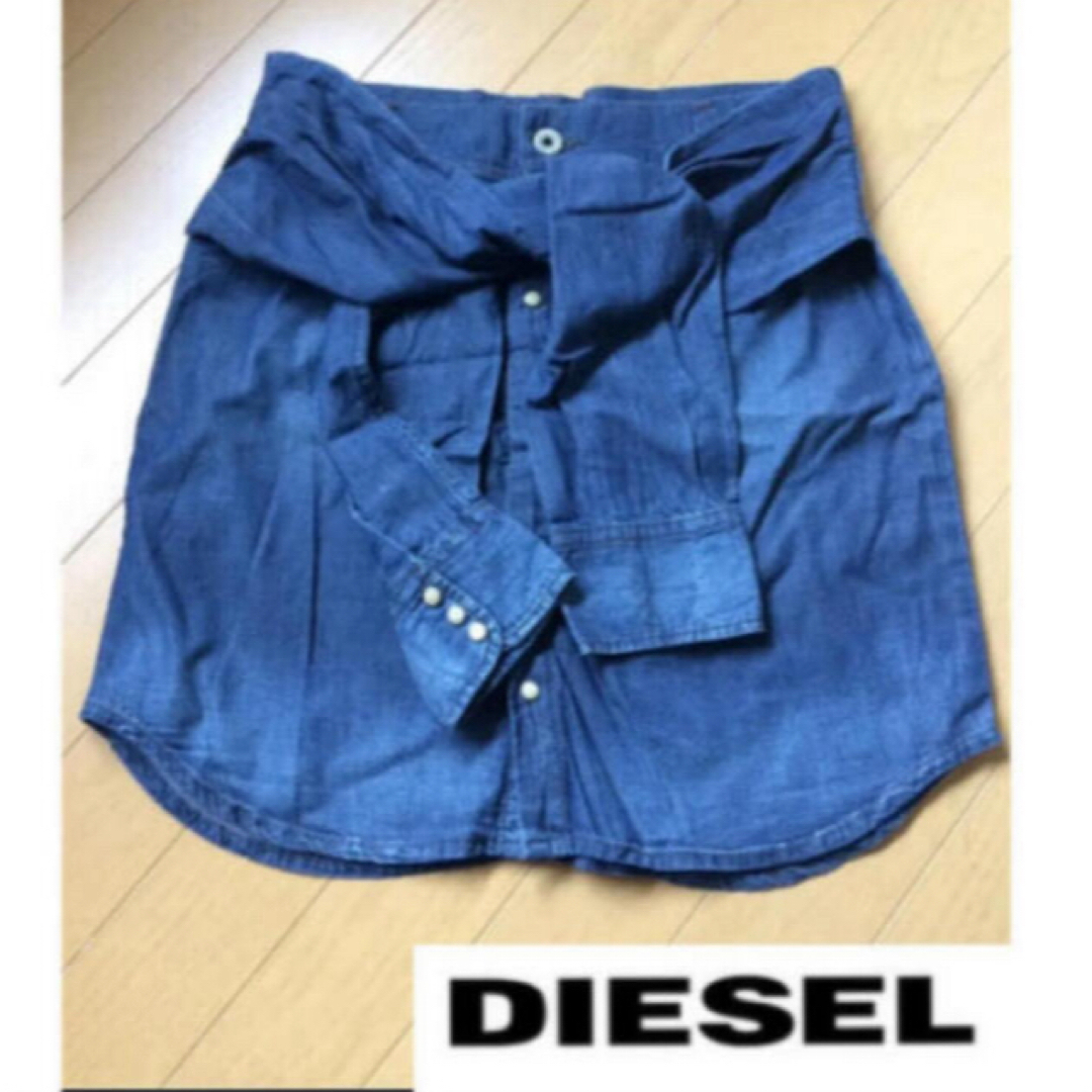 DIESEL(ディーゼル)の【本日まで出品ラストSALE】DIESELデニムスカート  レディースのスカート(ひざ丈スカート)の商品写真