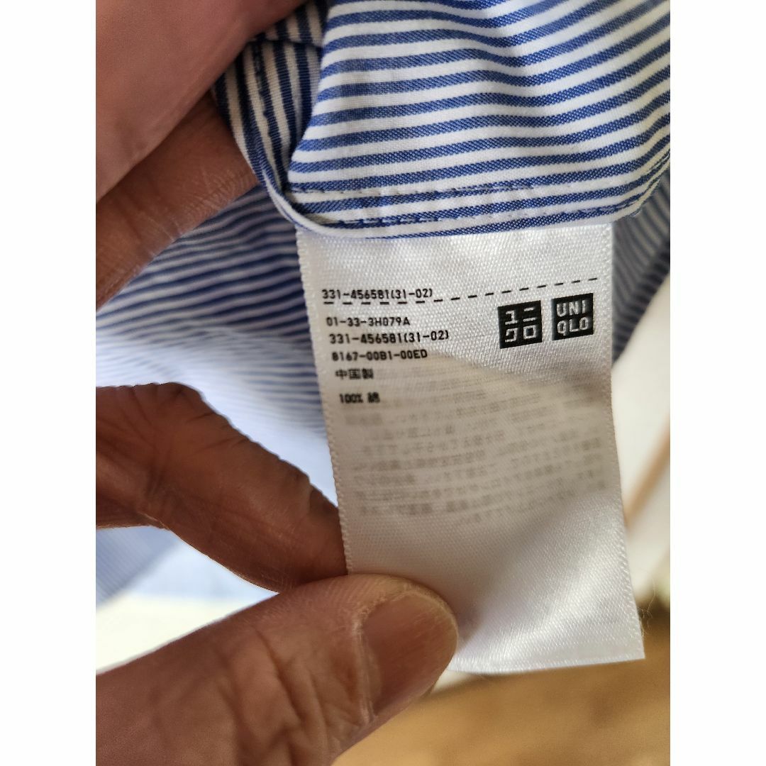 UNIQLO(ユニクロ)のストライプシャツ　シャツ メンズのトップス(シャツ)の商品写真