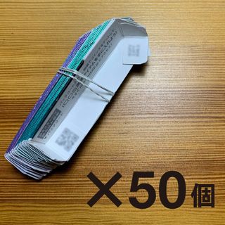 iQOS 空箱上部　1,000枚