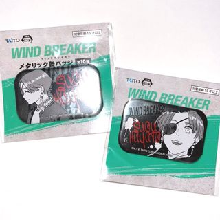 タイトー(TAITO)のWINDBREAKER ウィンドブレイカー メタリック缶バッジ 蘇枋隼飛 2種(バッジ/ピンバッジ)