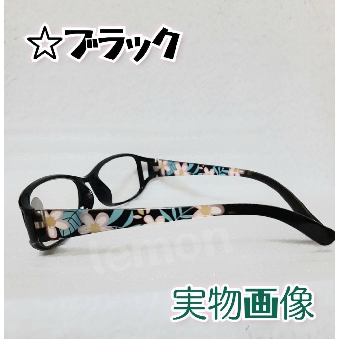 老眼鏡 +2.0 シニアグラス リーディンググラス 花柄 おしゃれ レディースのファッション小物(サングラス/メガネ)の商品写真