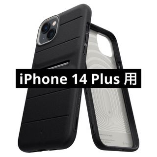 Caseology iPhone 14 Plus 用 ケース TPU(Androidケース)