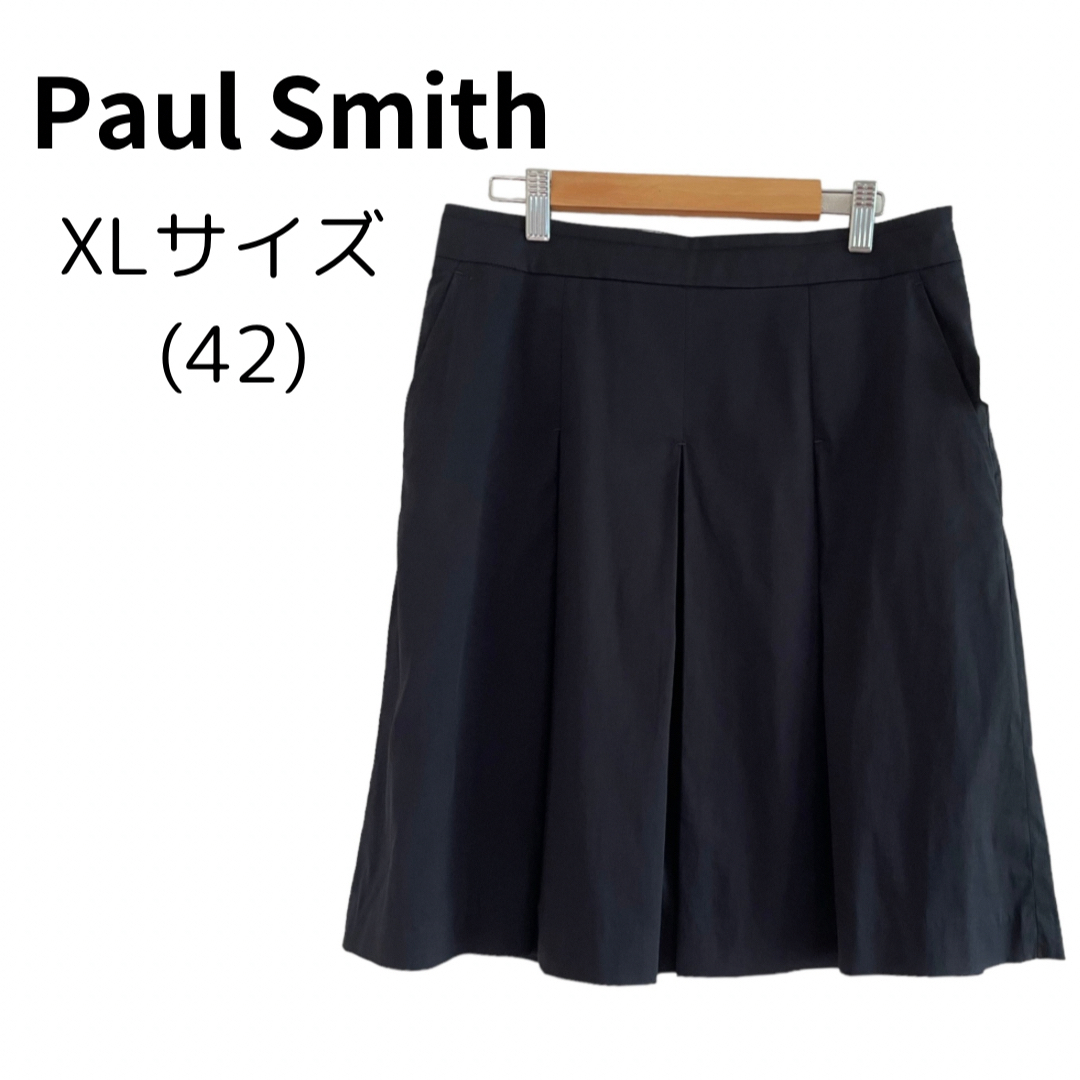 Paul Smith(ポールスミス)の【極美品】PaulSmith ポールスミス スカート ネイビー XL レディースのスカート(ひざ丈スカート)の商品写真