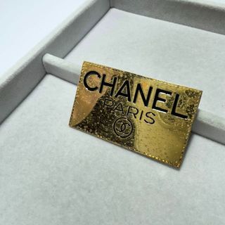 シャネル(CHANEL)の【ヴィンテージ】CHANEL ゴールドブローチ　ココマーク　プレート(ブローチ/コサージュ)