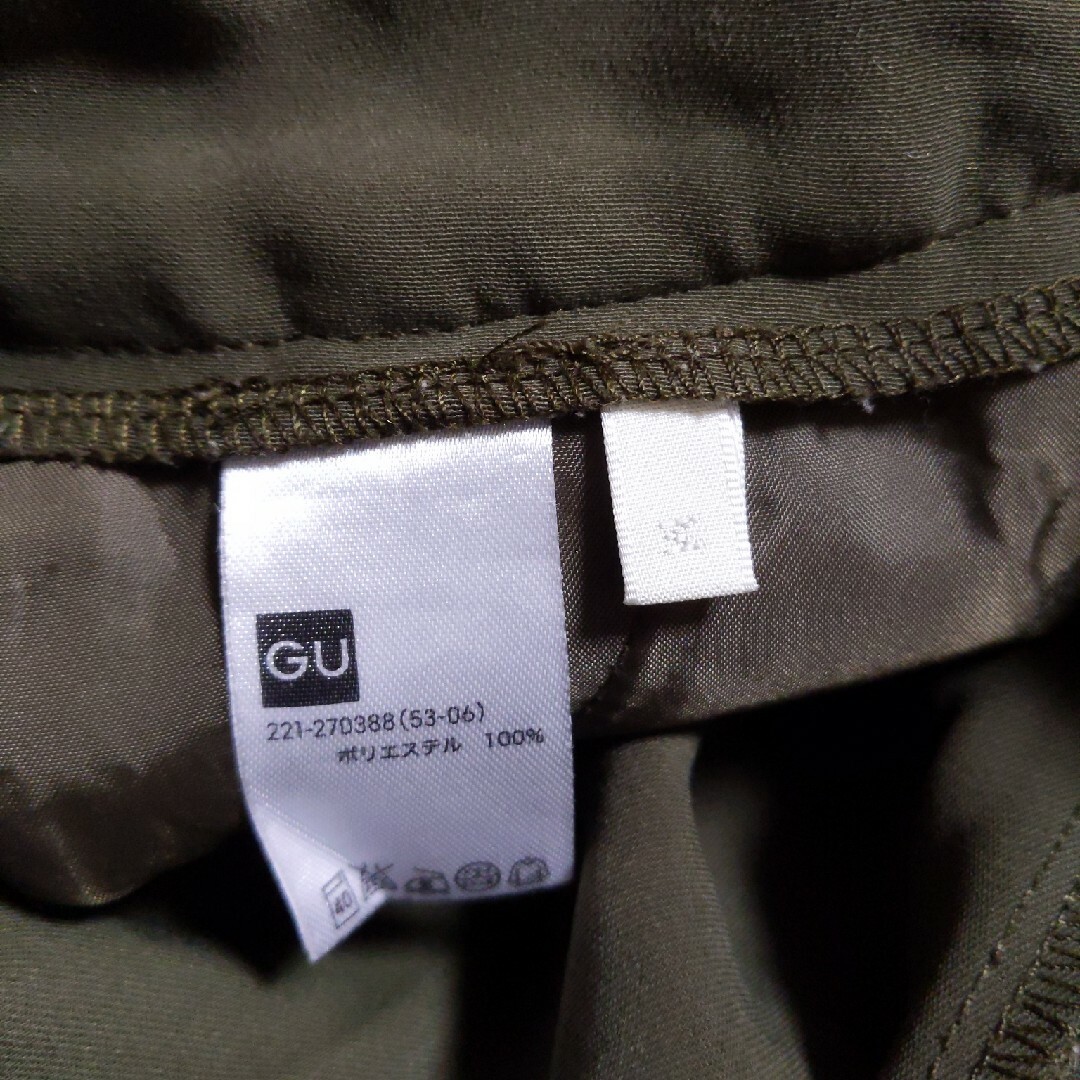 GU(ジーユー)のGU　キュロットスカート レディースのパンツ(キュロット)の商品写真