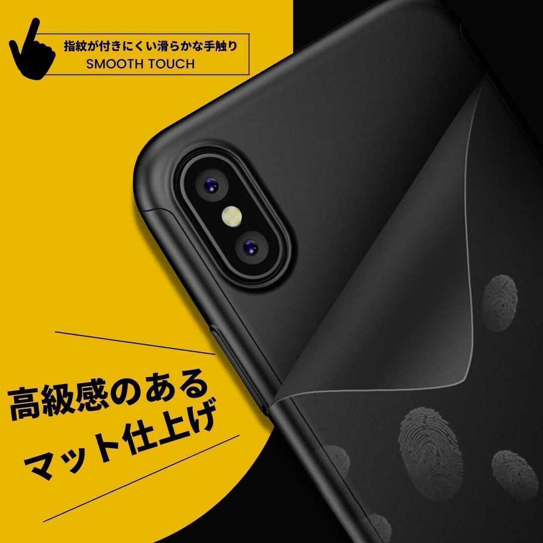 【iPhone13promax】全面フルカバー ガラスフィルムセット スマホ/家電/カメラのスマホアクセサリー(iPhoneケース)の商品写真