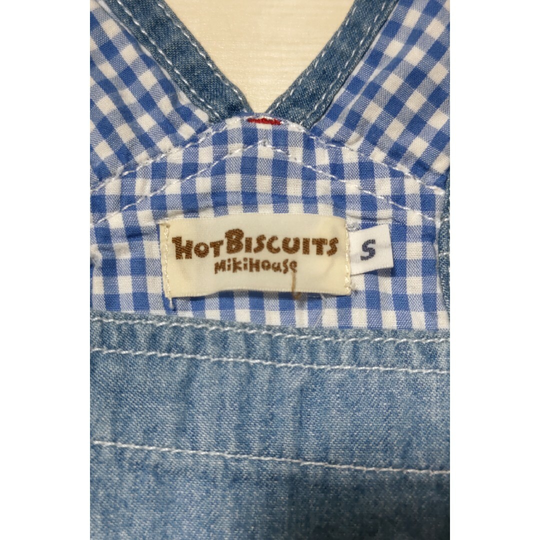 HOT BISCUITS(ホットビスケッツ)のミキハウス ホットビスケッツ オーバーオール サロペット 男の子 70 80 キッズ/ベビー/マタニティのベビー服(~85cm)(ロンパース)の商品写真
