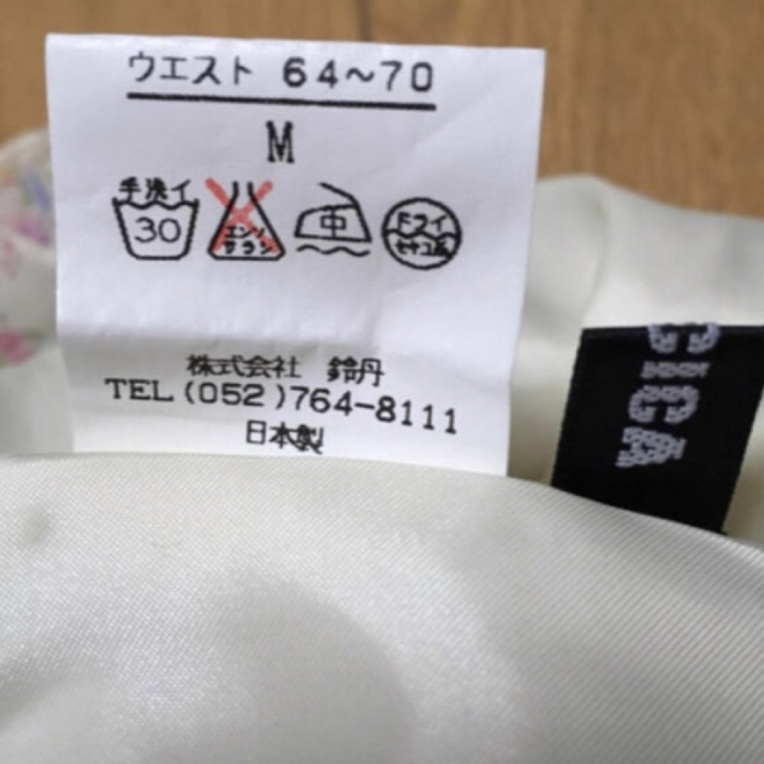 suzutan(スズタン)のスズタン　鈴丹　スカート レディースのスカート(ひざ丈スカート)の商品写真