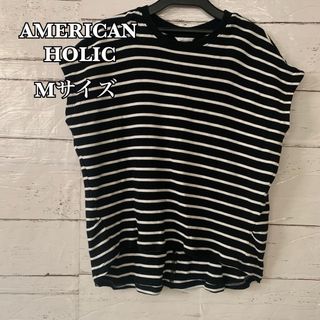 AMERICAN HOLIC - アメリカンホリック　トップス　カットソー　Tシャツ ボーダー