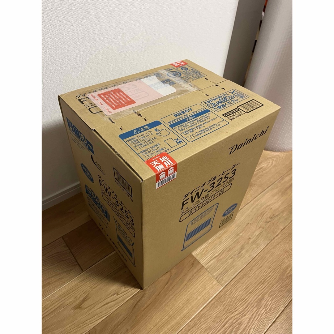 新品・未使用】DAINICHI (ダイニチ)FW-32S3(S) 新品・未使用】DAINICHI (ダイニチ)FW-32S3(S)