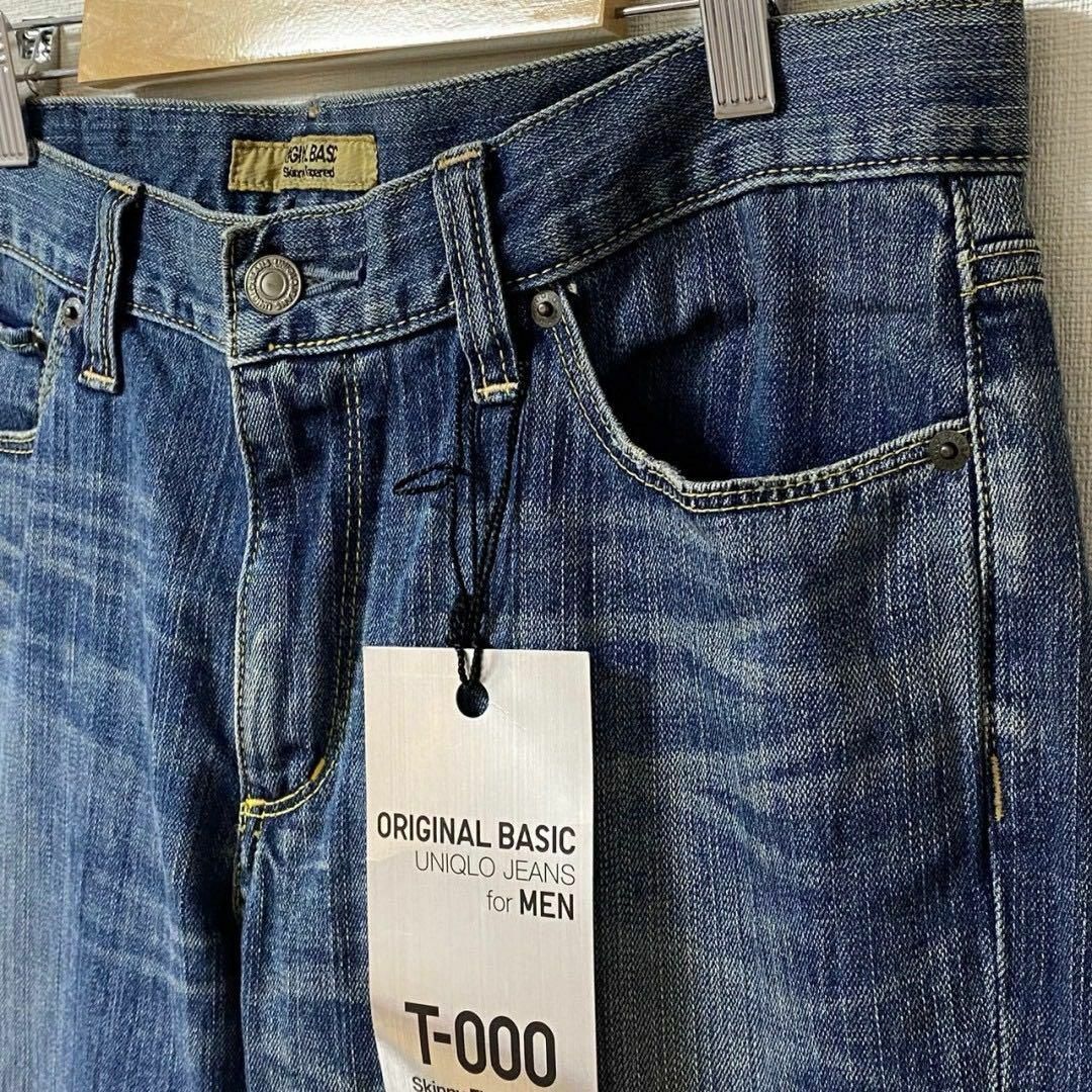 UNIQLO(ユニクロ)のシャープ スキニーデニム✨ UNIQLO ユニクロ パンツ メンズ メンズのパンツ(デニム/ジーンズ)の商品写真