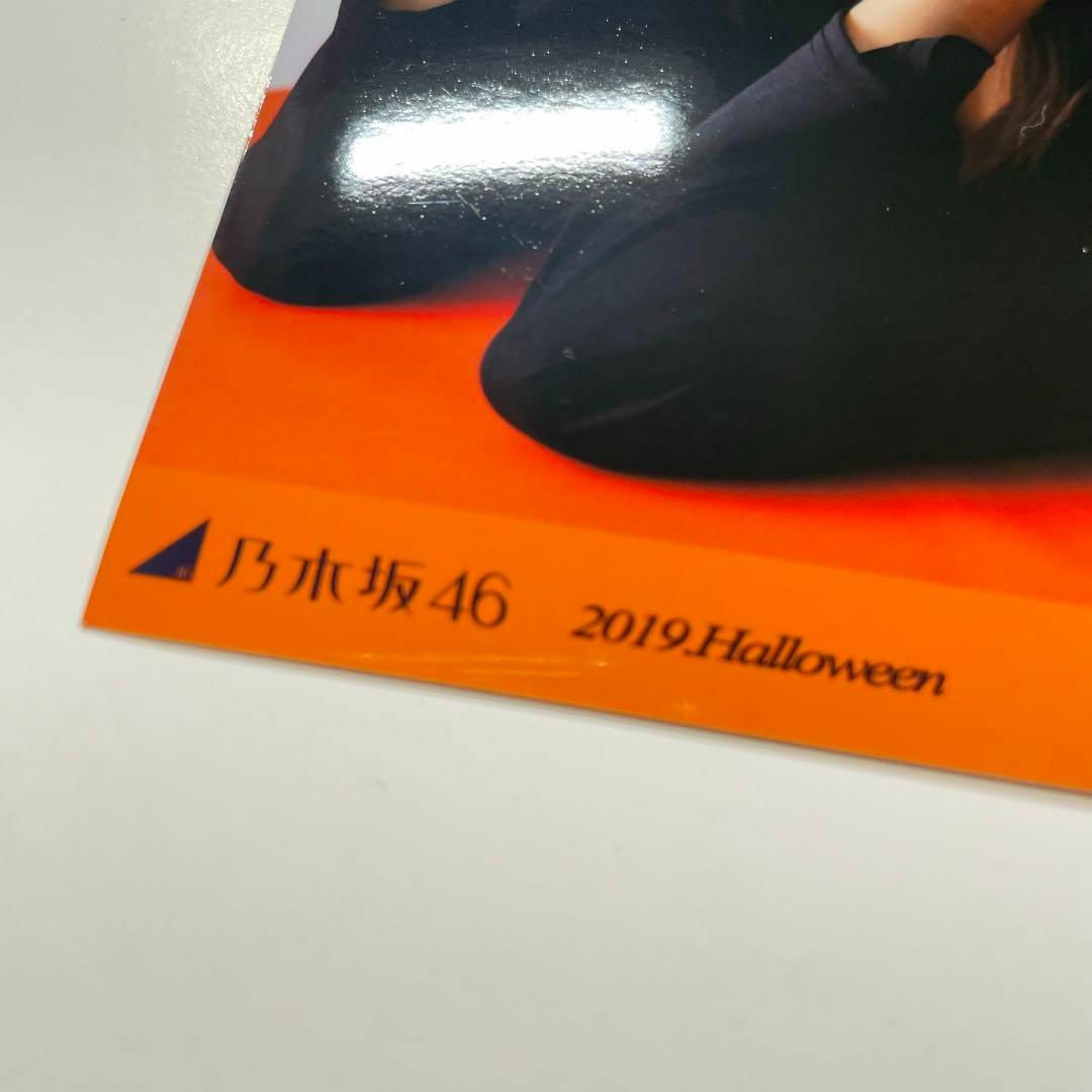 乃木坂46 掛橋沙耶香 ハロウィン 2019 5種コンプ 個別 生写真 エンタメ/ホビーのタレントグッズ(アイドルグッズ)の商品写真