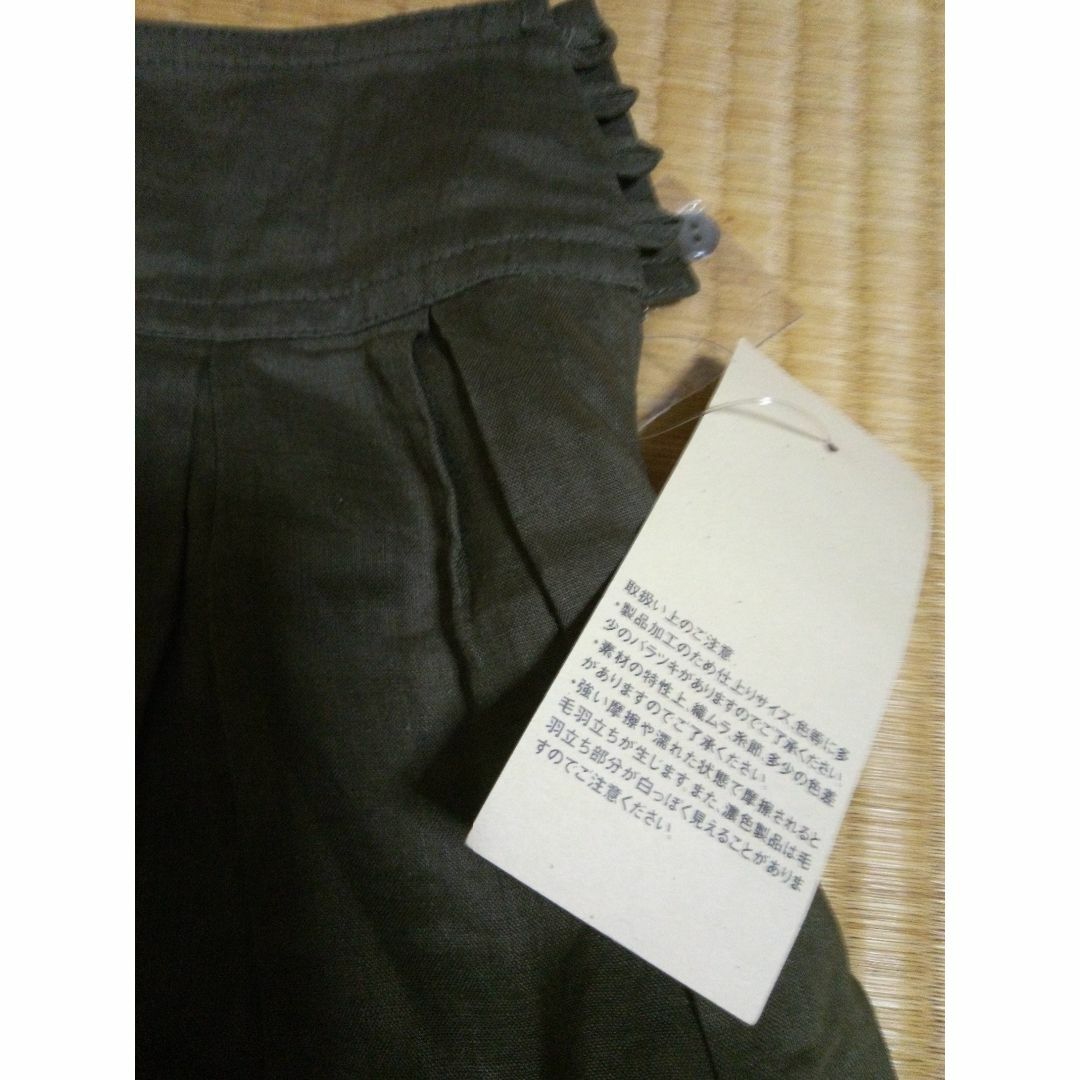 MUJI (無印良品)(ムジルシリョウヒン)の無印良品　ふんわりスカート　カーキ　 レディースのスカート(その他)の商品写真