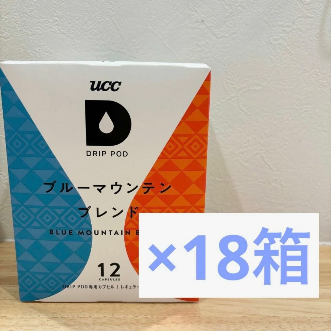 ドリップポッド ブルーマウンテンブレンド 12カプセル　１８箱セット 食品/飲料/酒の飲料(コーヒー)の商品写真