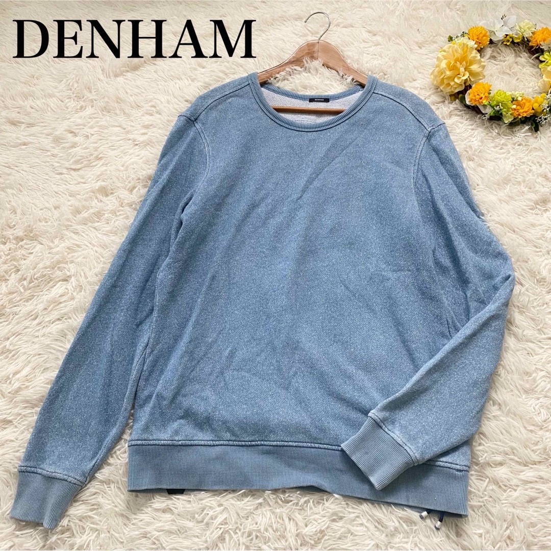 DENHAM(デンハム)の【DENHAM】デニムスウェット ライトブルー Ｍサイズ メンズのトップス(スウェット)の商品写真