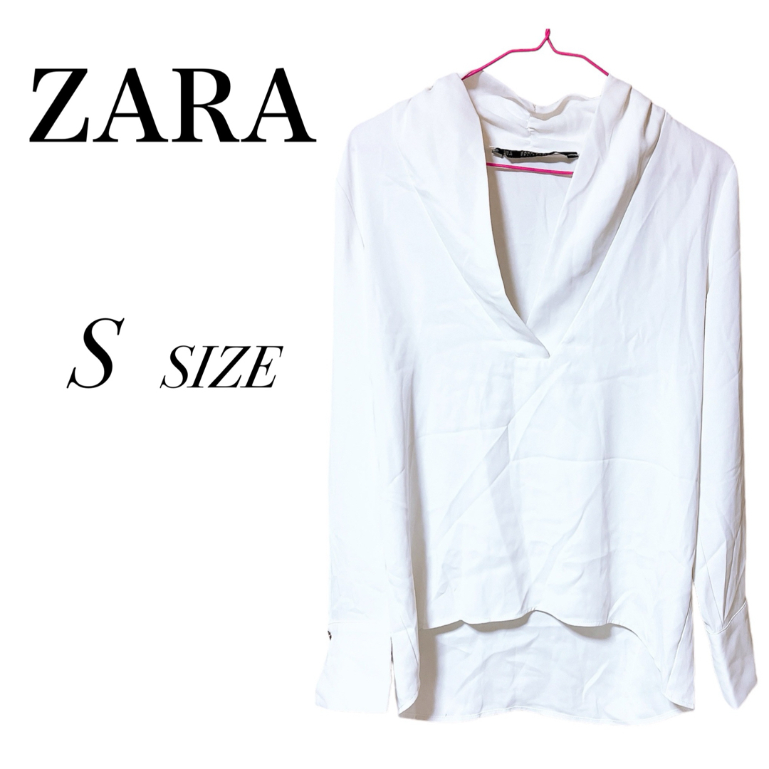 ZARA(ザラ)のZARA ホワイトトップス　S レディースのトップス(シャツ/ブラウス(長袖/七分))の商品写真