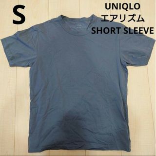 ユニクロ(UNIQLO)のUNIQLO　エアリズム　SHORT SLEEVE　メンズ　Sサイズ(Tシャツ/カットソー(半袖/袖なし))