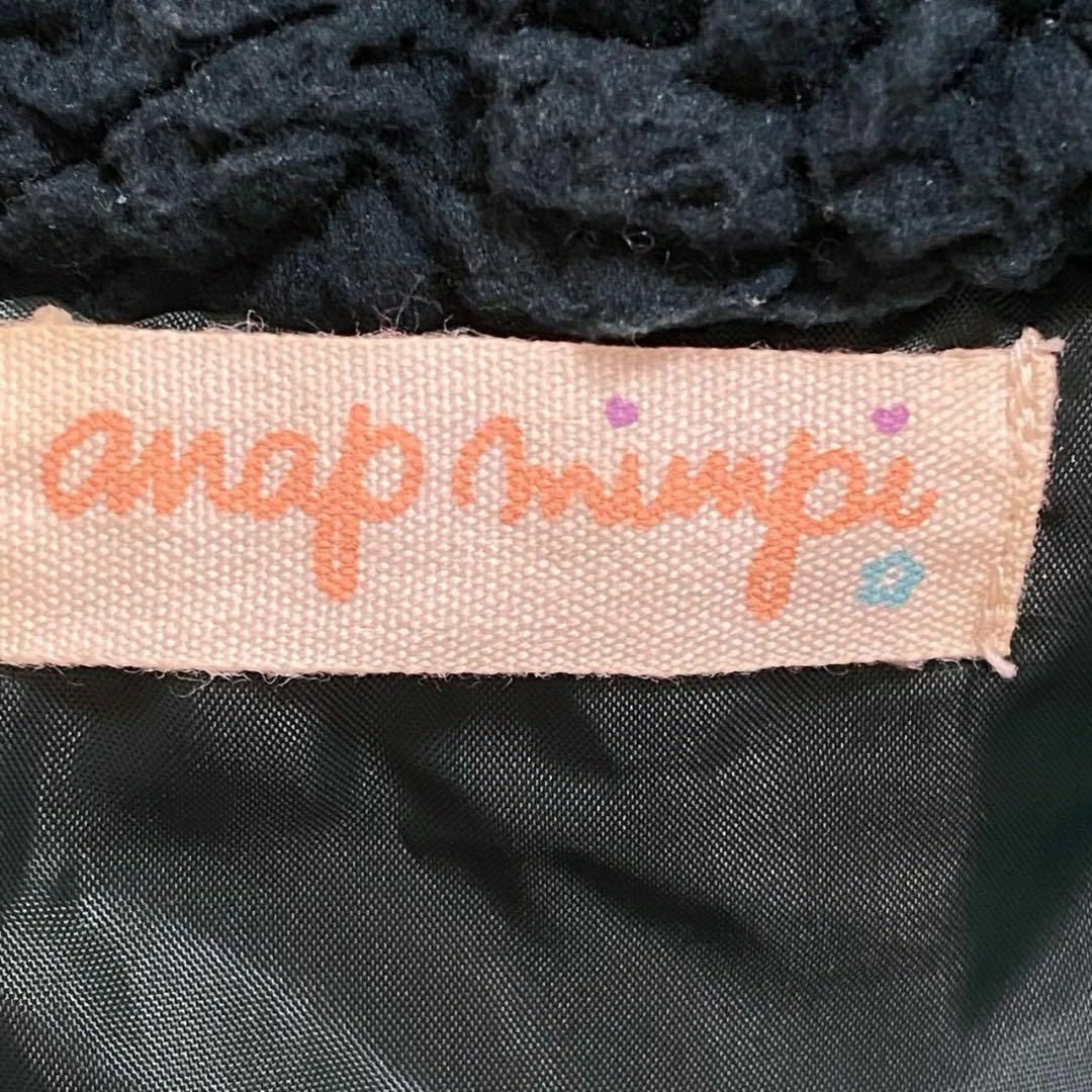 anap mimpi(アナップミンピ)のかわいいモコモコ♡ anap mimpi アナップミンピ トップス レディース レディースのジャケット/アウター(その他)の商品写真