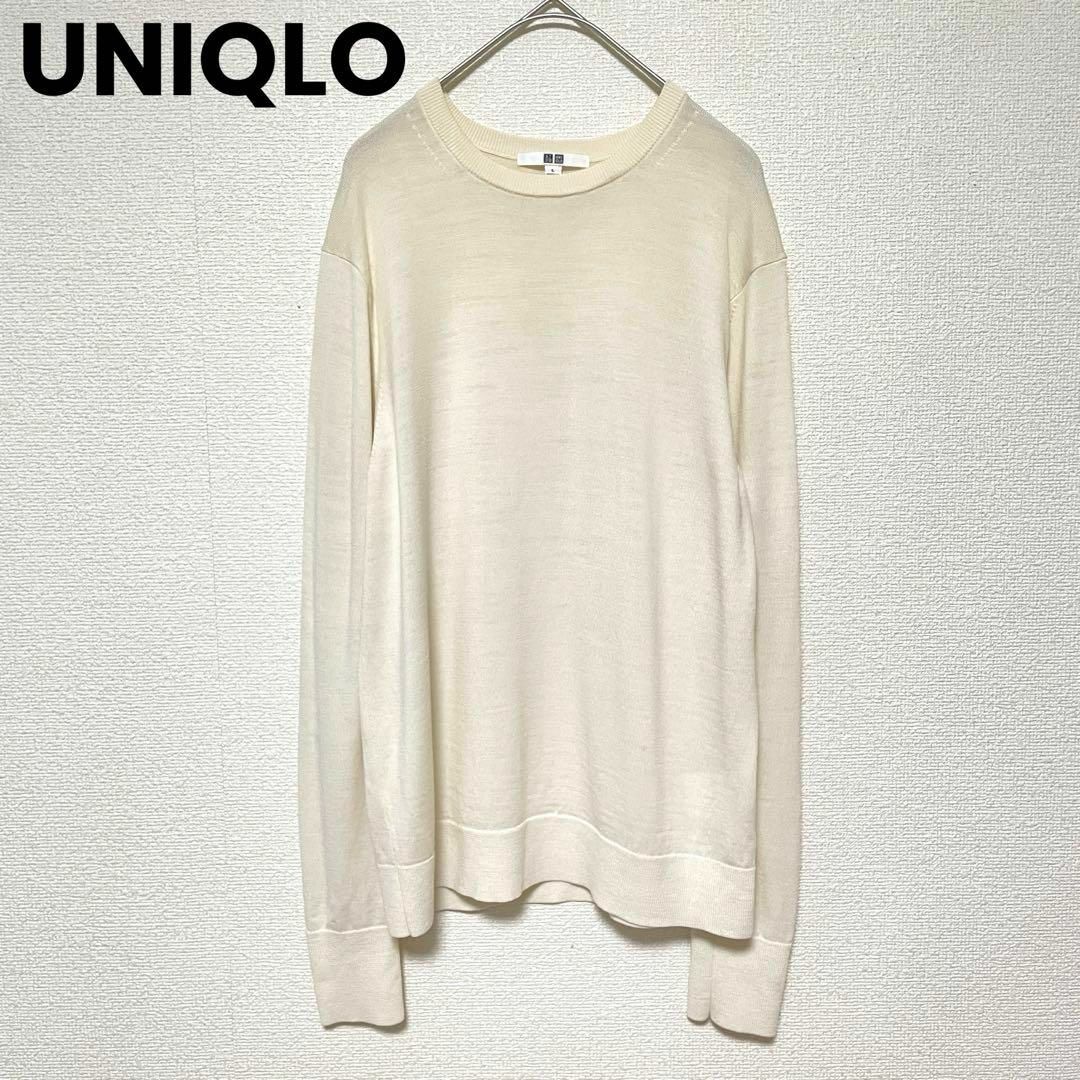 UNIQLO(ユニクロ)のxx124 ユニクロUNIQLO/トップス薄手カットソー/毛100%オフホワイト レディースのトップス(カットソー(長袖/七分))の商品写真