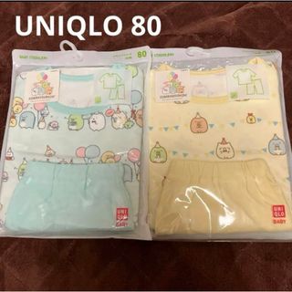 ユニクロ(UNIQLO)の【新品・未開封】すみっコぐらし　ドライパジャマ　半袖　80サイズ　セット(パジャマ)