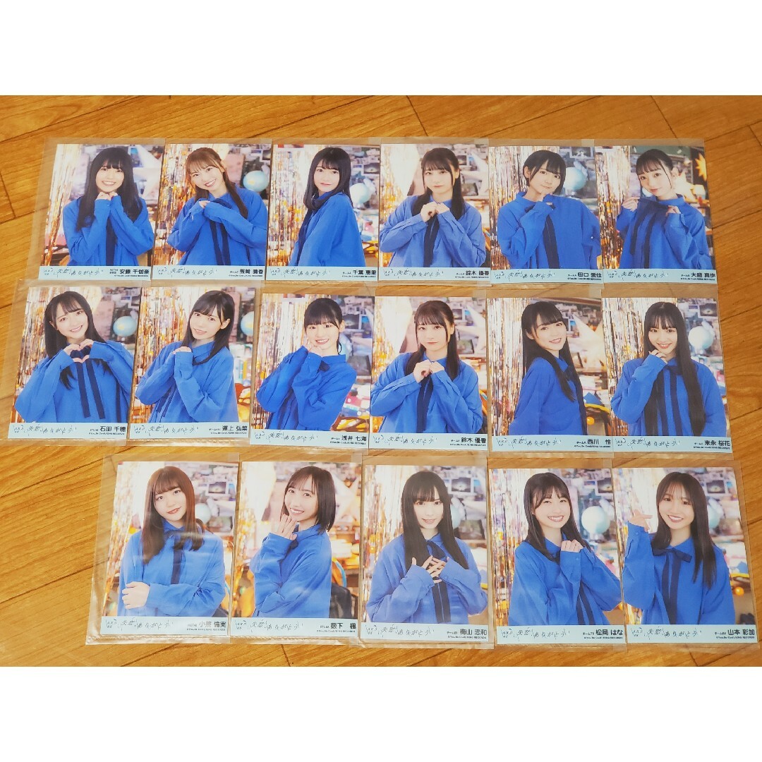 AKB48(エーケービーフォーティーエイト)の【新品未開封・生写真5枚付】AKB48 CD 6枚 セット エンタメ/ホビーのCD(ポップス/ロック(邦楽))の商品写真