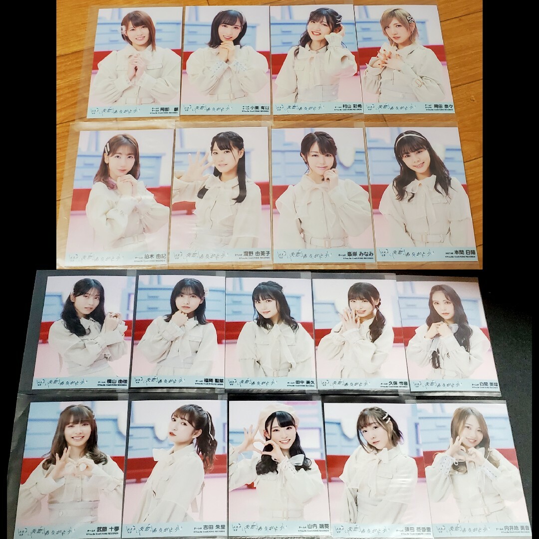 AKB48(エーケービーフォーティーエイト)の【新品未開封・生写真5枚付】AKB48 CD 6枚 セット エンタメ/ホビーのCD(ポップス/ロック(邦楽))の商品写真