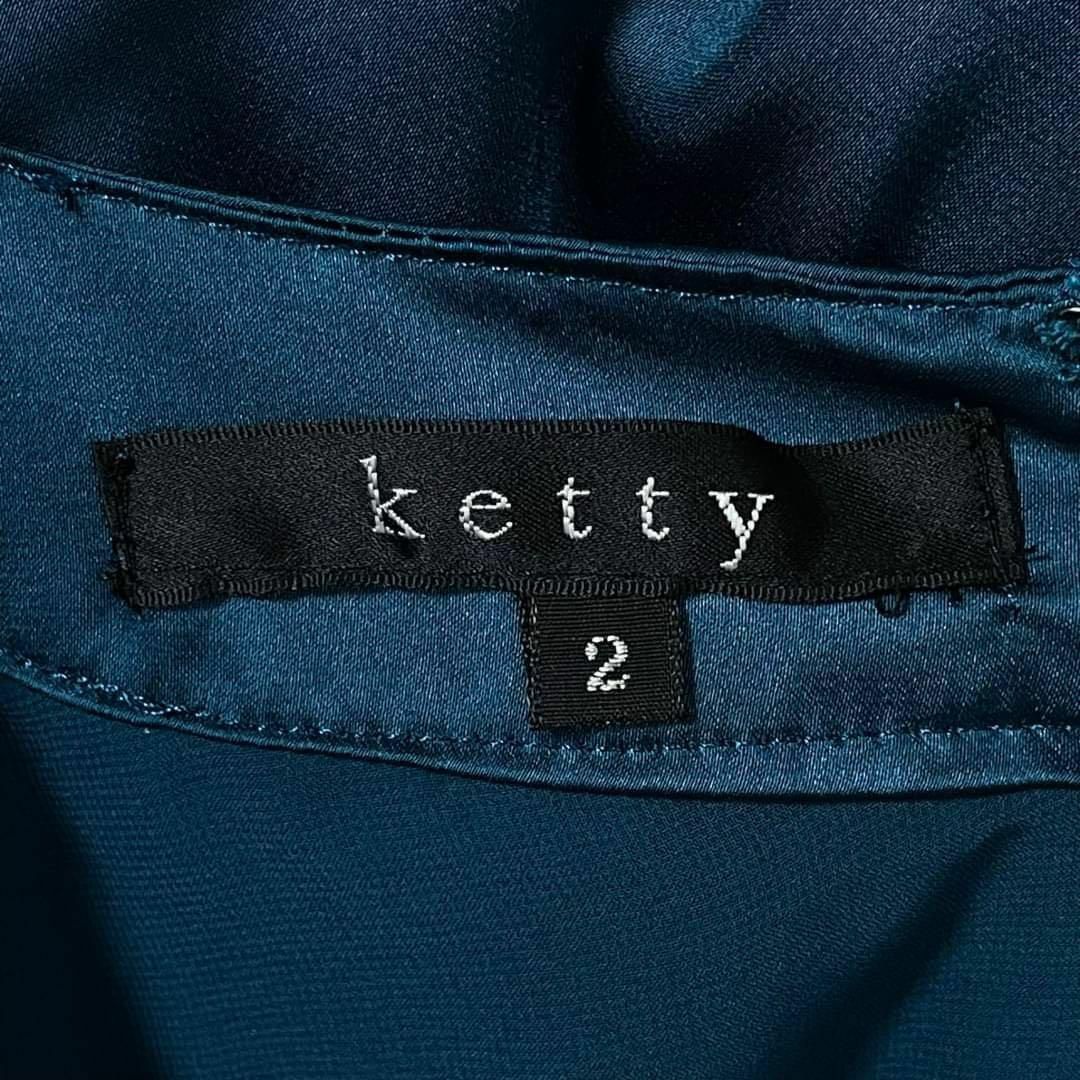 ketty(ケティ)のおしゃれ✨　ketty ケティ　パーティドレス　高級感✨　レディース レディースのワンピース(ひざ丈ワンピース)の商品写真