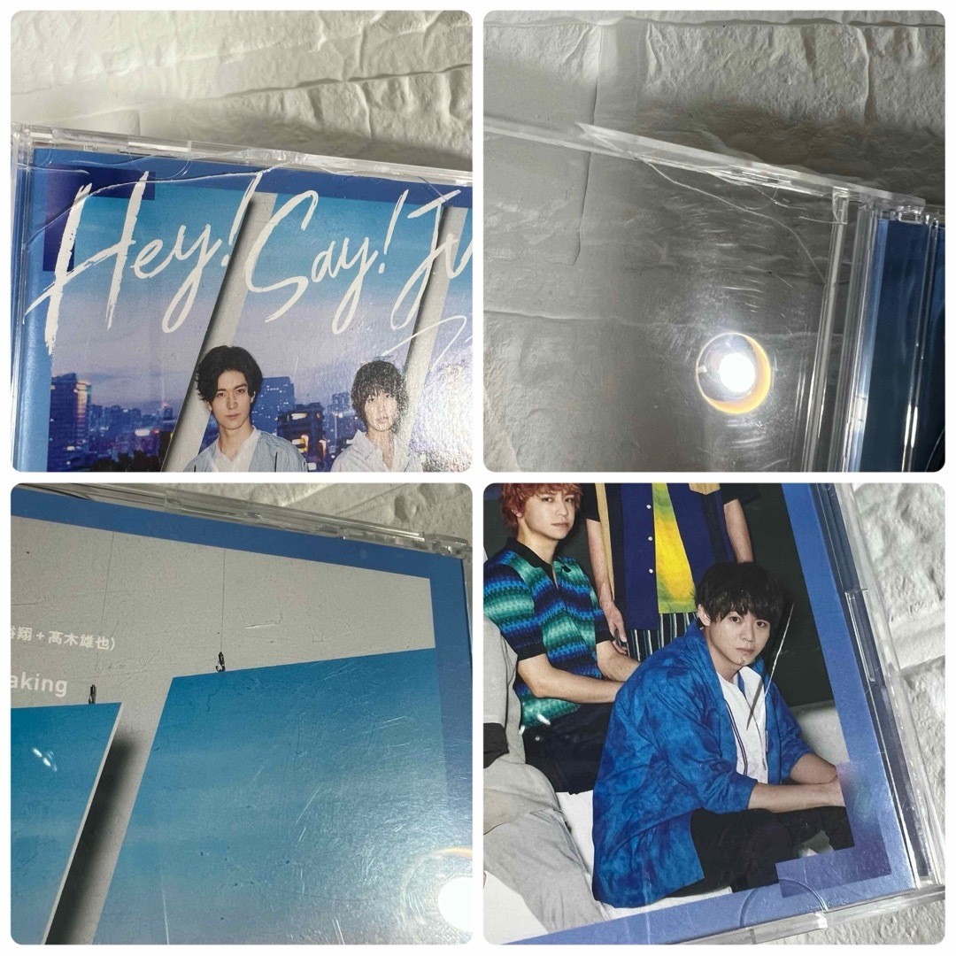 Hey! Say! JUMP(ヘイセイジャンプ)の【ジャンク】Hey! Say! JUMP CD+DVD ファンファーレ！ 2形態 エンタメ/ホビーのCD(ポップス/ロック(邦楽))の商品写真