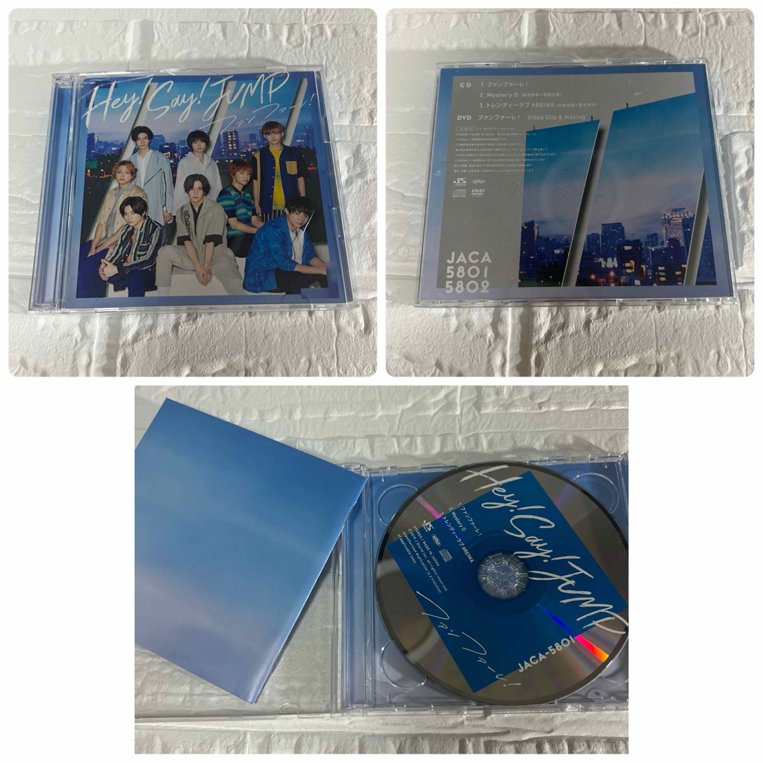 Hey! Say! JUMP(ヘイセイジャンプ)の【ジャンク】Hey! Say! JUMP CD+DVD ファンファーレ！ 2形態 エンタメ/ホビーのCD(ポップス/ロック(邦楽))の商品写真