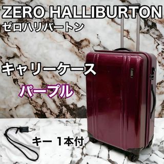 ゼロハリバートン(ZERO HALLIBURTON)のZERO HALLIBURTON ゼロハリバートン キャリーケース パープル(トラベルバッグ/スーツケース)