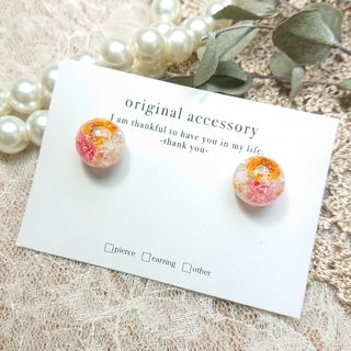 #3179/ハンドメイド♡押し花ドライフラワーレジンピアス(ピアス)