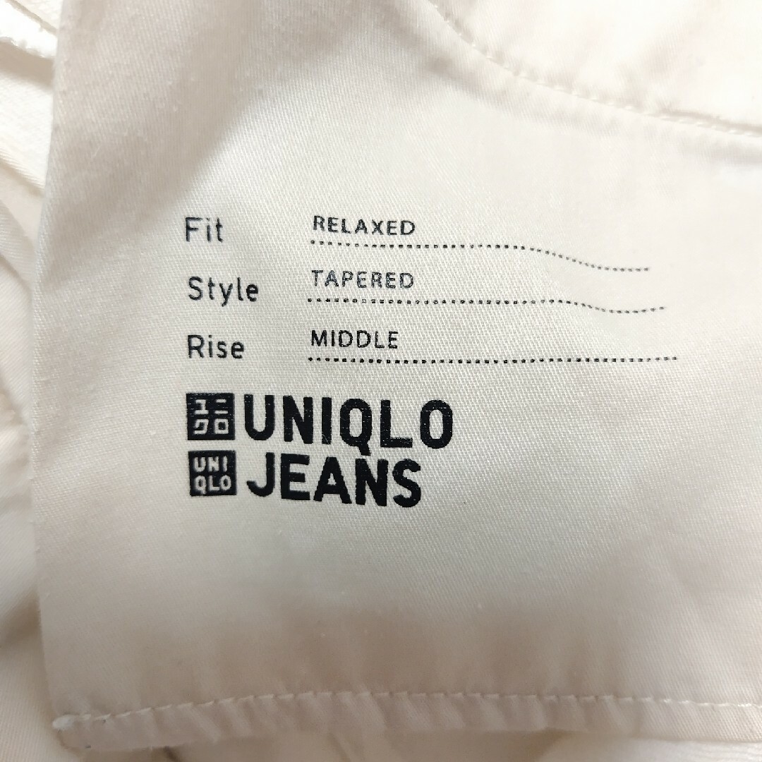 UNIQLO(ユニクロ)のユニクロリラックステーパードアンクルジーンズ レディースのパンツ(デニム/ジーンズ)の商品写真