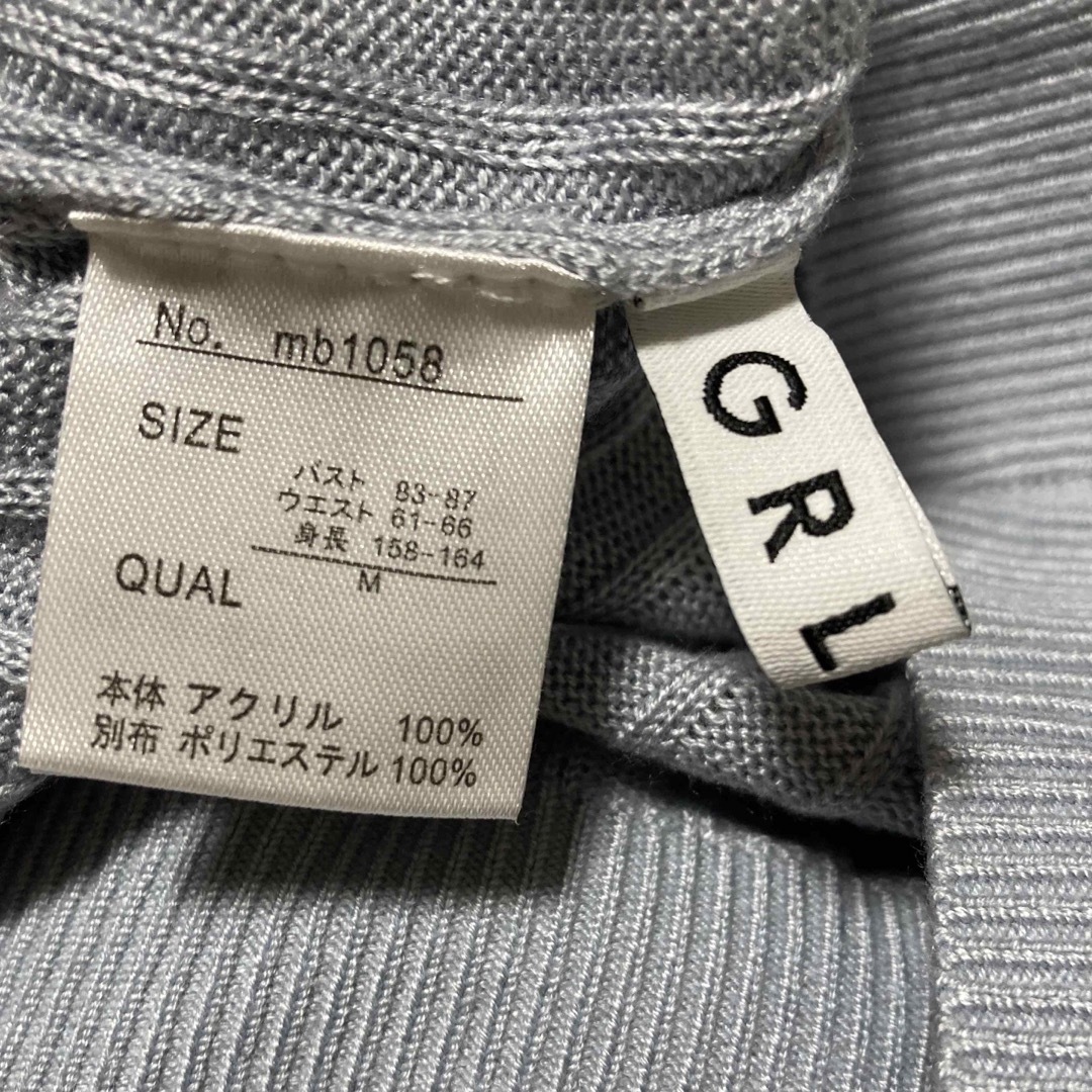 GRL(グレイル)のGRL レース切り替えショルダーフリルニットトップス レディースのトップス(ニット/セーター)の商品写真