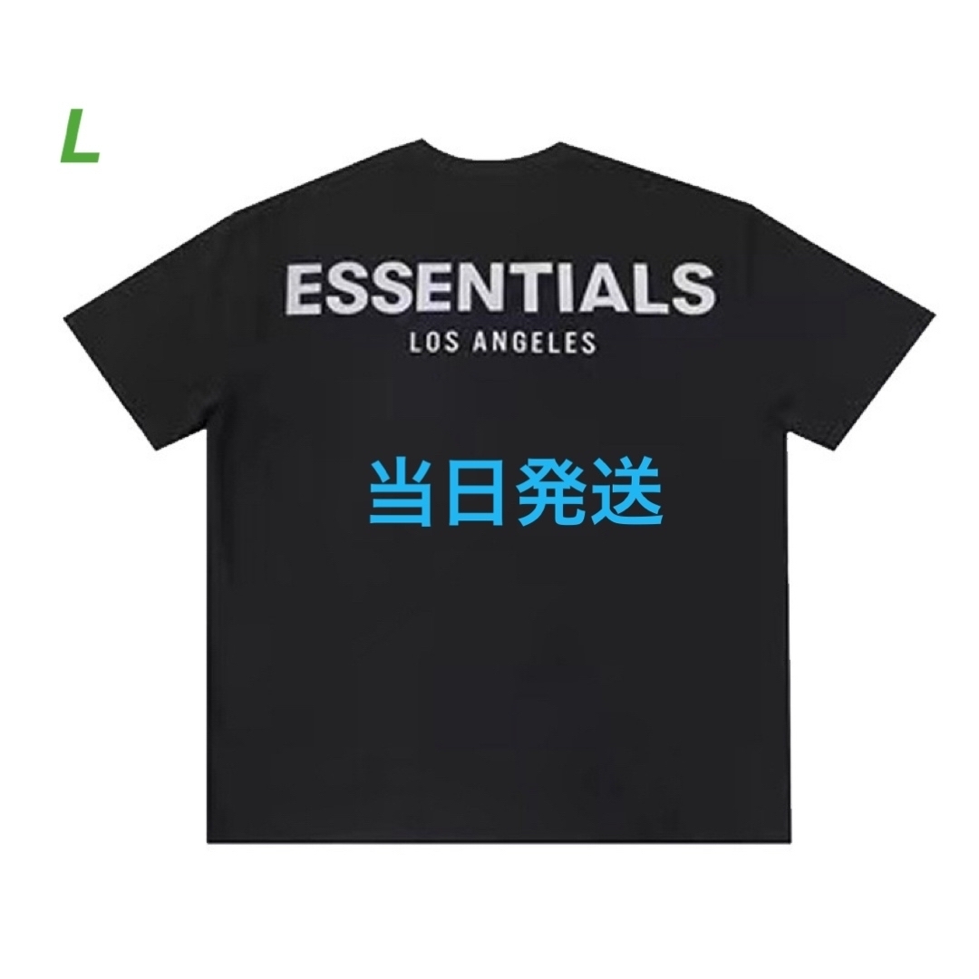 新品 エッセンシャルズ 半袖 Tシャツ　後ろ大きい反射LOGO 男女兼用 メンズのトップス(Tシャツ/カットソー(半袖/袖なし))の商品写真