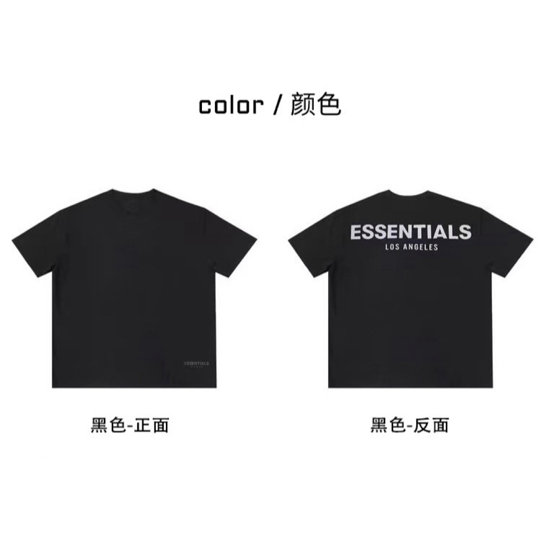 新品 エッセンシャルズ 半袖 Tシャツ　後ろ大きい反射LOGO 男女兼用 メンズのトップス(Tシャツ/カットソー(半袖/袖なし))の商品写真