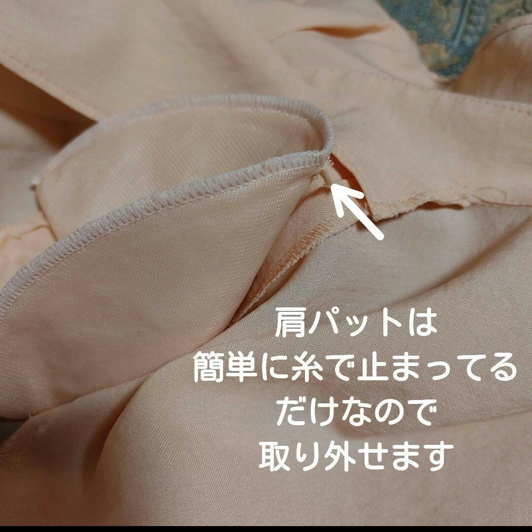【noa-ge】レディースジャケット春物　スプリングジャケット　レディース上着 レディースのジャケット/アウター(テーラードジャケット)の商品写真