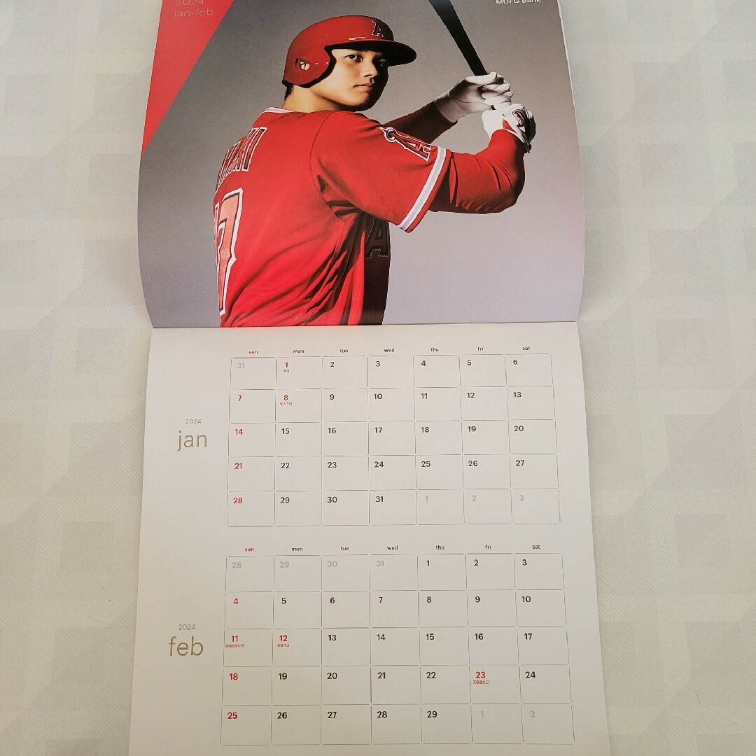 MLB(メジャーリーグベースボール)の大谷翔平 2024カレンダー カード セット MLB エンゼルス スポーツ/アウトドアの野球(記念品/関連グッズ)の商品写真