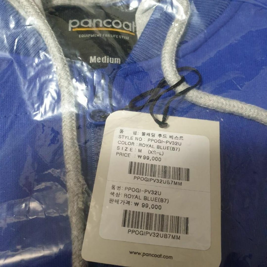 pancoat ★フードベスト ブルー Mサイズ 韓国正規品 新品 未使用 メンズのジャケット/アウター(ブルゾン)の商品写真