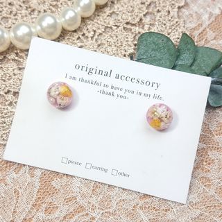 #3360/ハンドメイド♡押し花ドライフラワーレジンピアス(ピアス)