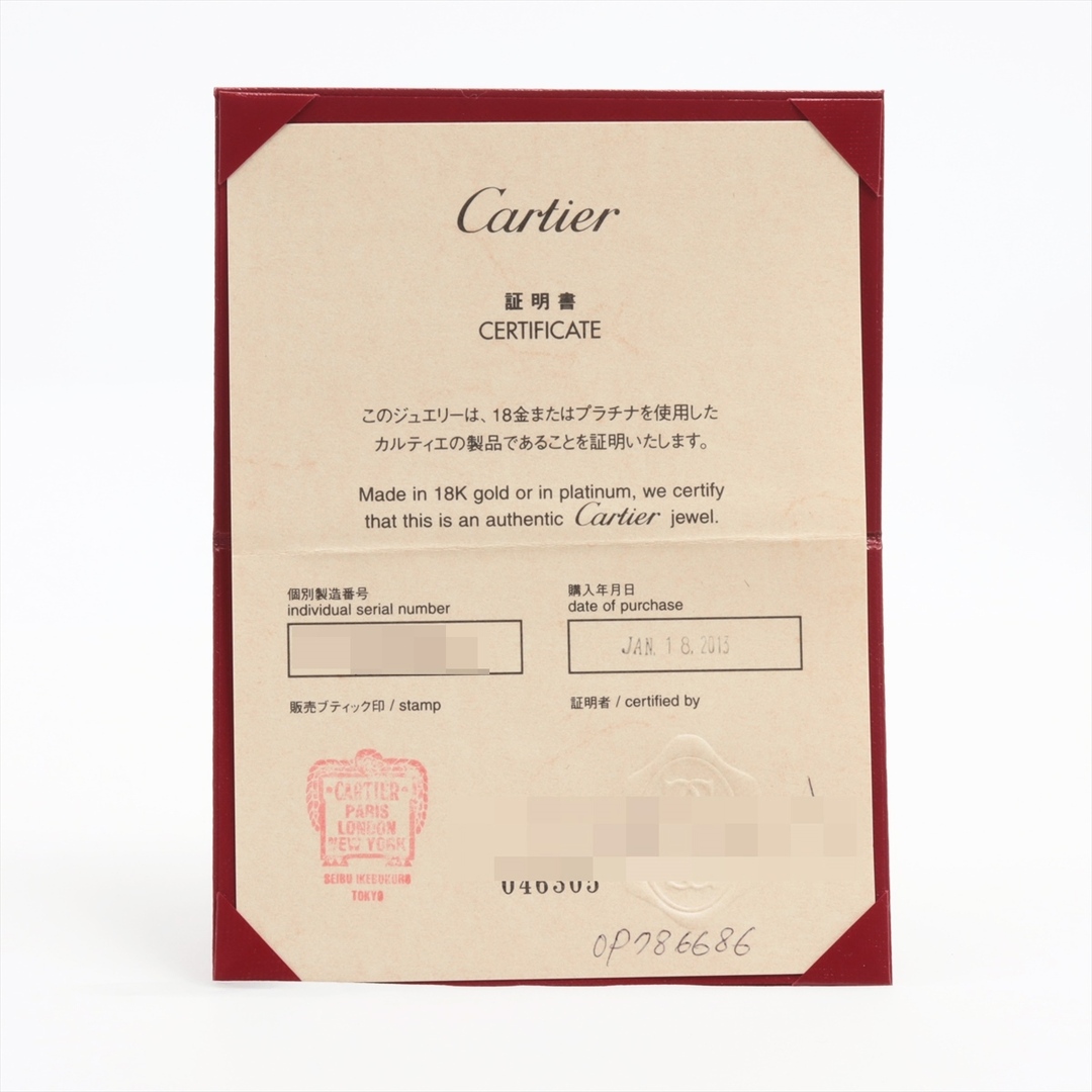 Cartier(カルティエ)のカルティエ スリーカラー フルエタニティ  47  レディース リング・指 レディースのアクセサリー(リング(指輪))の商品写真