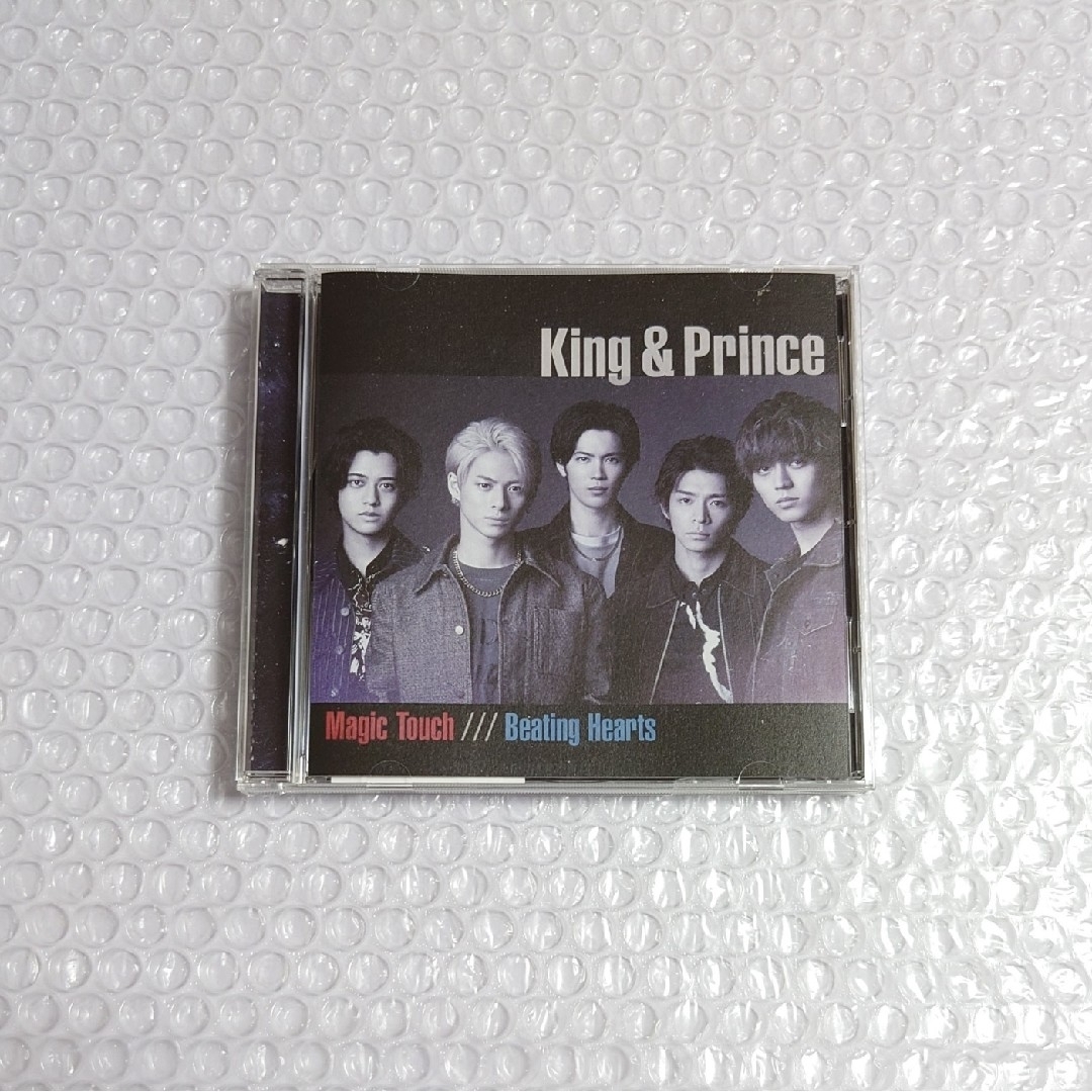 King & Prince(キングアンドプリンス)の【 King ＆ Prince 】『 Magic Touch 』通常盤 エンタメ/ホビーのCD(ポップス/ロック(邦楽))の商品写真