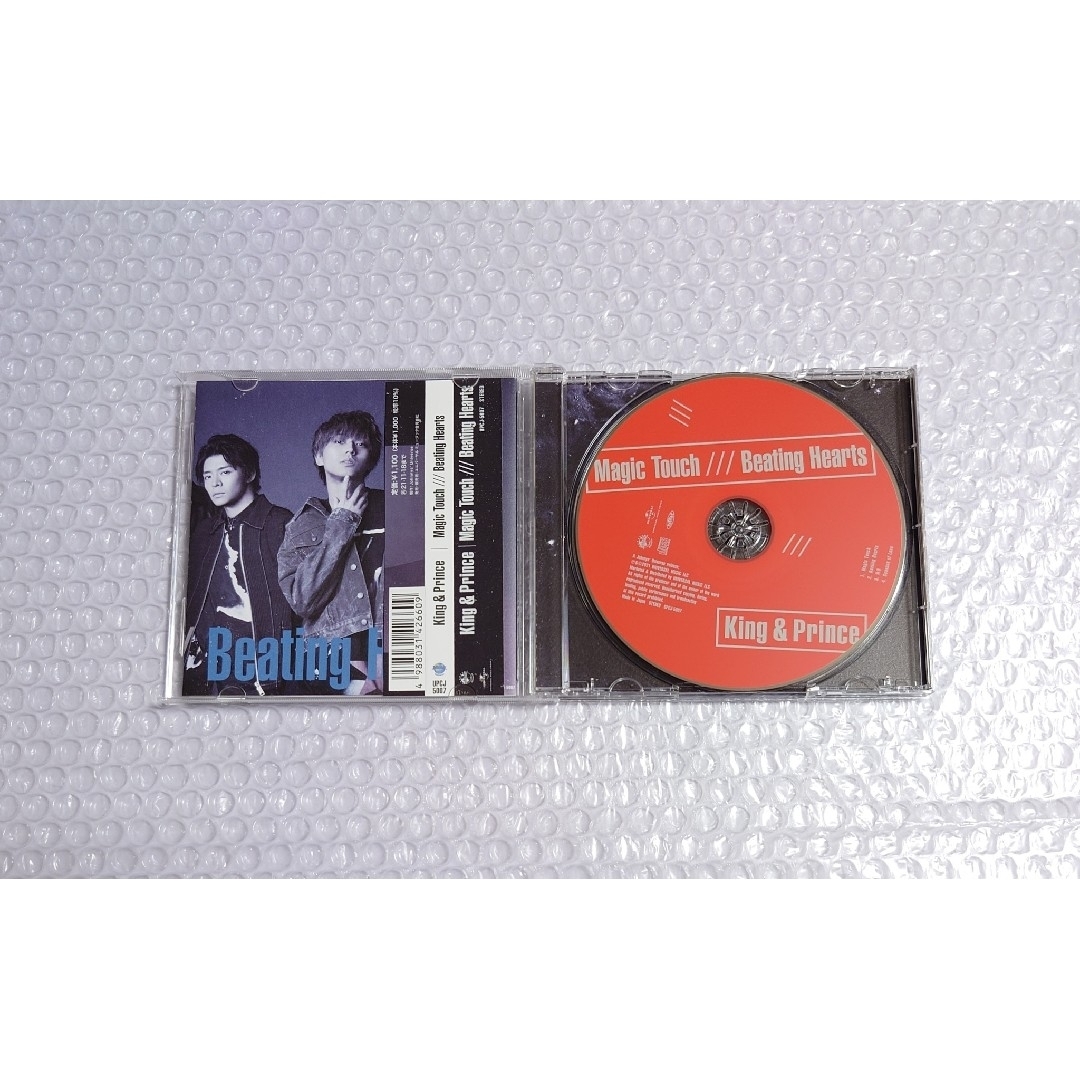 King & Prince(キングアンドプリンス)の【 King ＆ Prince 】『 Magic Touch 』通常盤 エンタメ/ホビーのCD(ポップス/ロック(邦楽))の商品写真