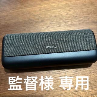 iQOS イルマi プライム ミッドナイトブラック(タバコグッズ)