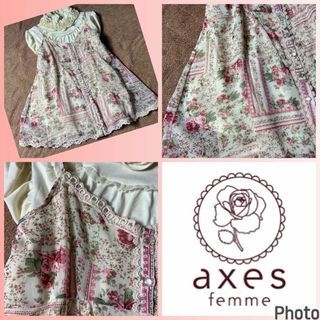 アクシーズファム(axes femme)のアクシーズファム★良品★Aライン★パッチワークデザイン★キャミトップス(キャミソール)