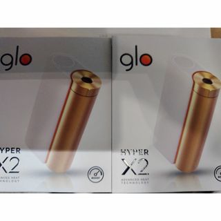 グロー(glo)のglo hyper X2 ホワイトゴールド２個セット　新品未開封(タバコグッズ)