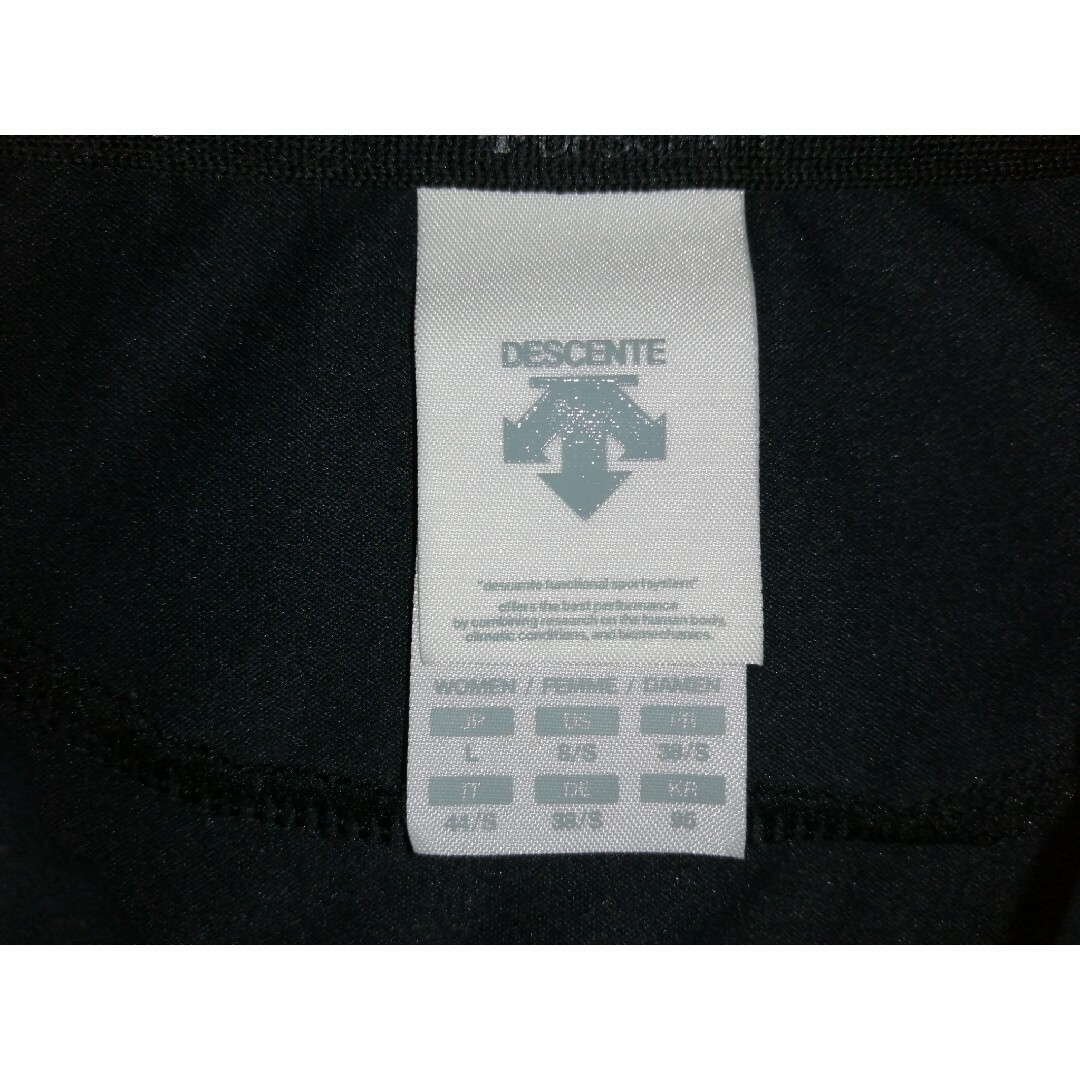 DESCENTE(デサント)の美品DESCENTE/デサント/MOVE SPORT/ムーブスポーツ/ジャージ/ レディースのジャケット/アウター(その他)の商品写真