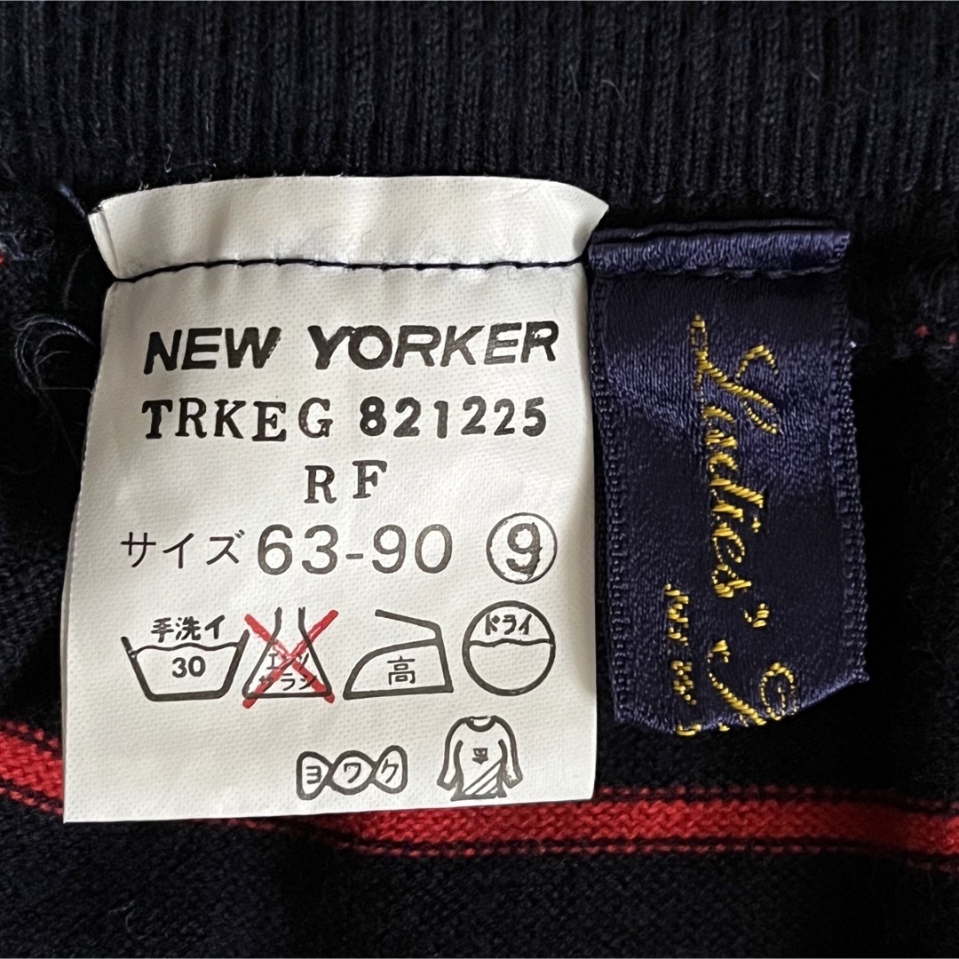 NEWYORKER(ニューヨーカー)の【美品】スカート ボーダー スウェット 日本製 80年代 オールシーズン レディースのスカート(ひざ丈スカート)の商品写真